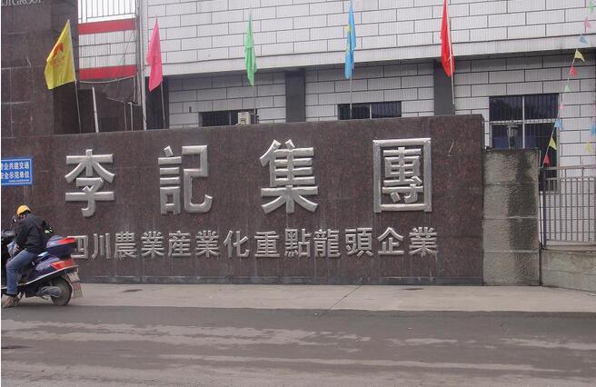 &#31859;&#20848;&#23448;&#26041;&#31449;&#32593;&#39029;&#29256;&#45;&#31859;&#20848;&#77;&#105;&#76;&#97;&#110;&#40;&#20013;&#22269;&#41;