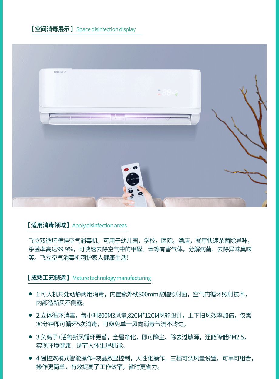 &#31859;&#20848;&#23448;&#26041;&#31449;&#32593;&#39029;&#29256;&#45;&#31859;&#20848;&#77;&#105;&#76;&#97;&#110;&#40;&#20013;&#22269;&#41;