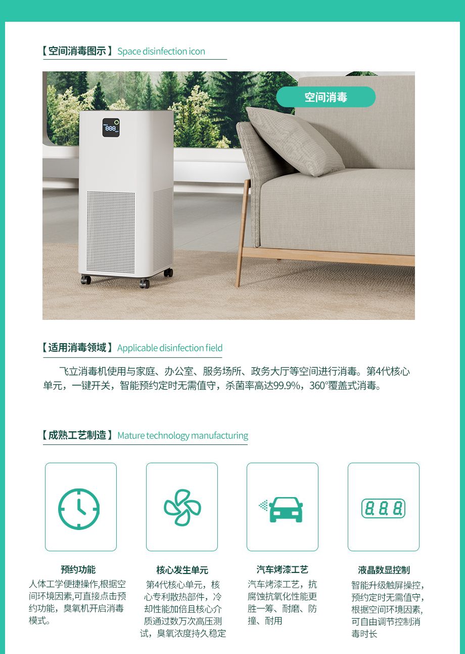 &#31859;&#20848;&#23448;&#26041;&#31449;&#32593;&#39029;&#29256;&#45;&#31859;&#20848;&#77;&#105;&#76;&#97;&#110;&#40;&#20013;&#22269;&#41;